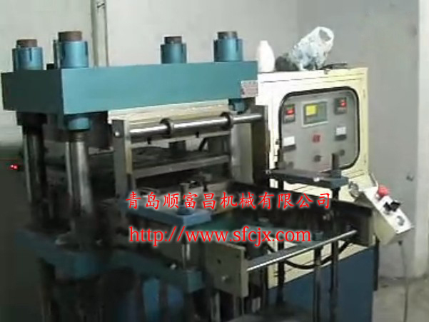 青島順富昌機(jī)械有限公司m.kudougz.com